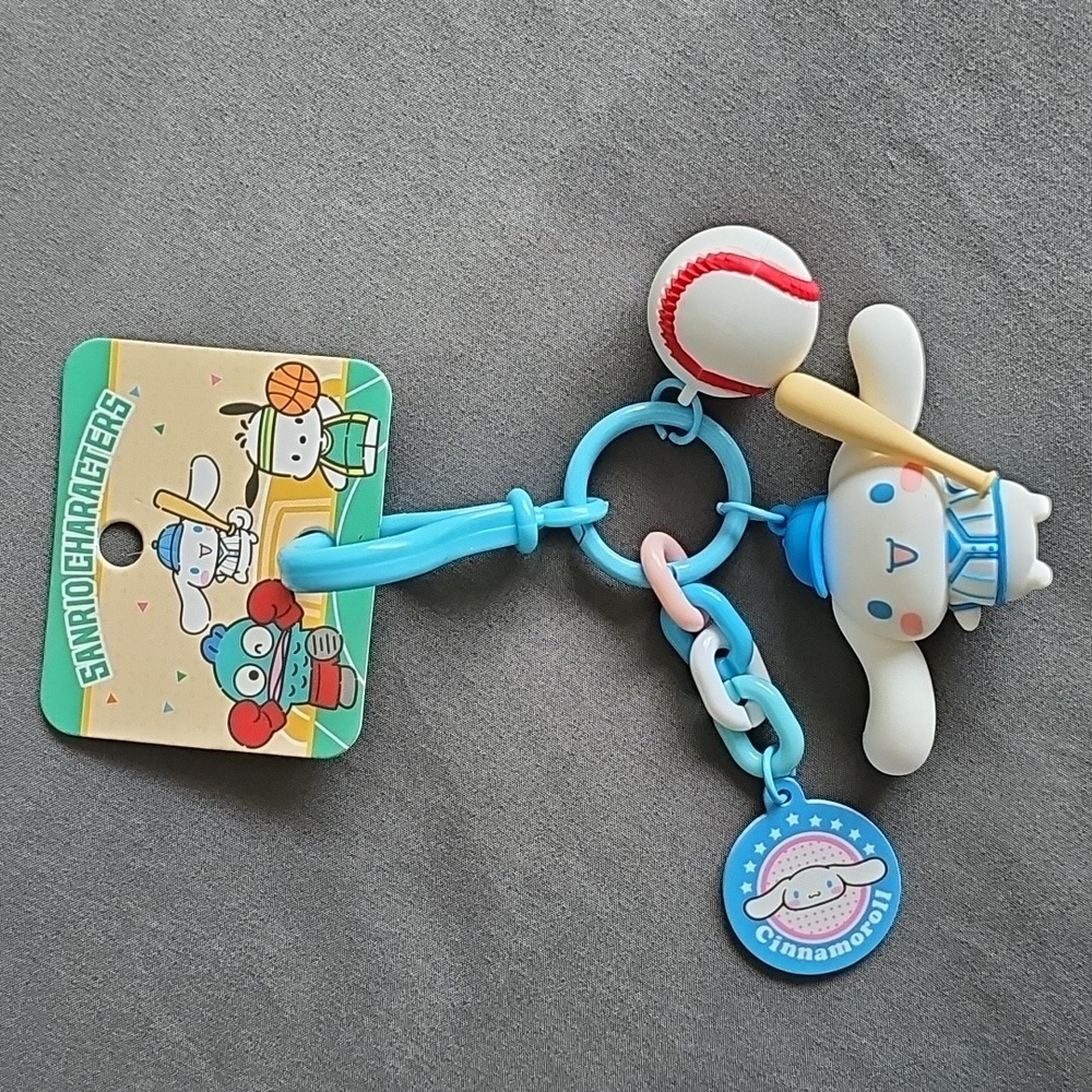 Cinnamoroll Keychain